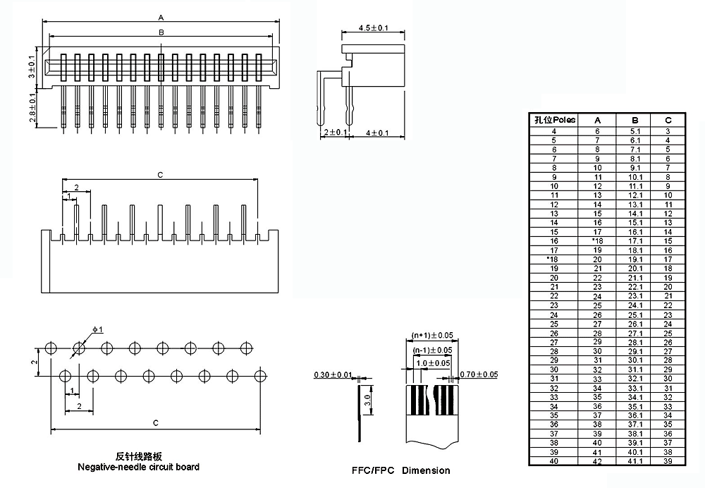 KZ1.0-5-nPWF: tech img